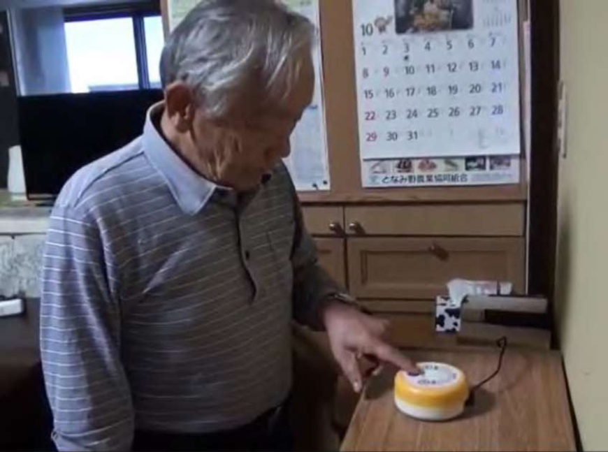 「マゴスピーカー」使用イメージ