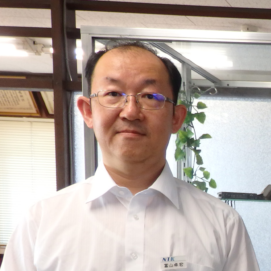 新潟通信機株式会社 事業開発部 部長 富山卓宏さん